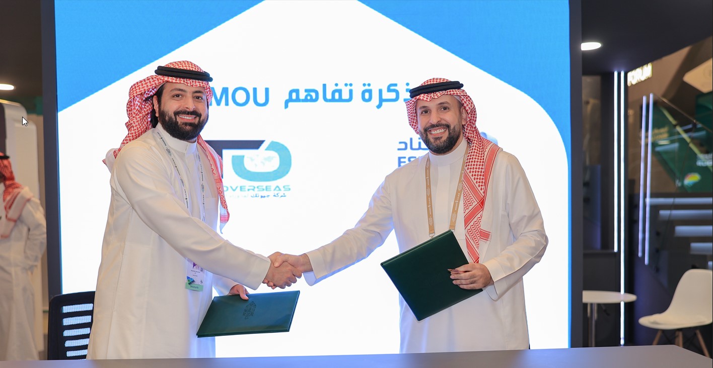 News & Updates - Image 1